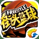 江南app