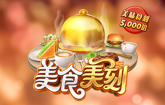 华体汇hth