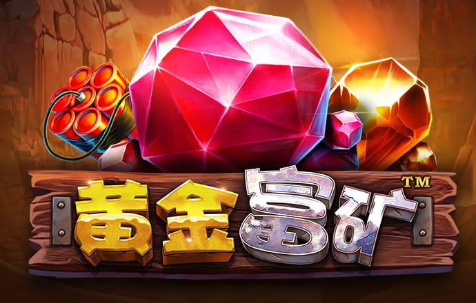 跑狗论坛新一代论坛5043+