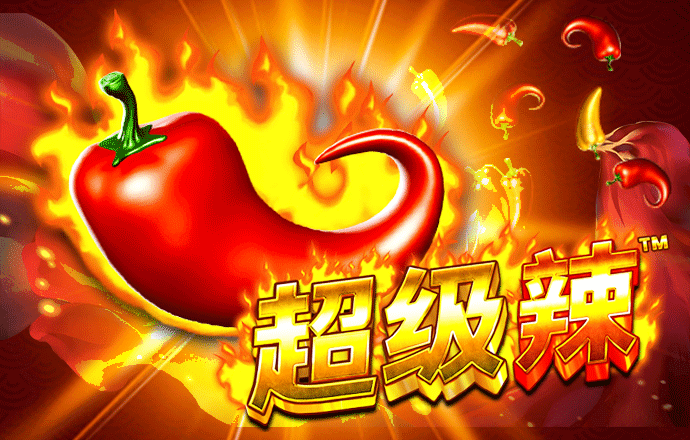 新澳内部资料精准大全